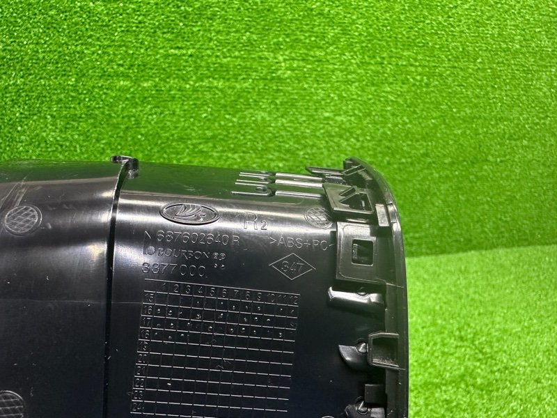 Дефлектор воздушный, 750 рублей, Москва