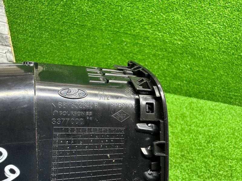 Дефлектор воздушный, 500 рублей, Москва