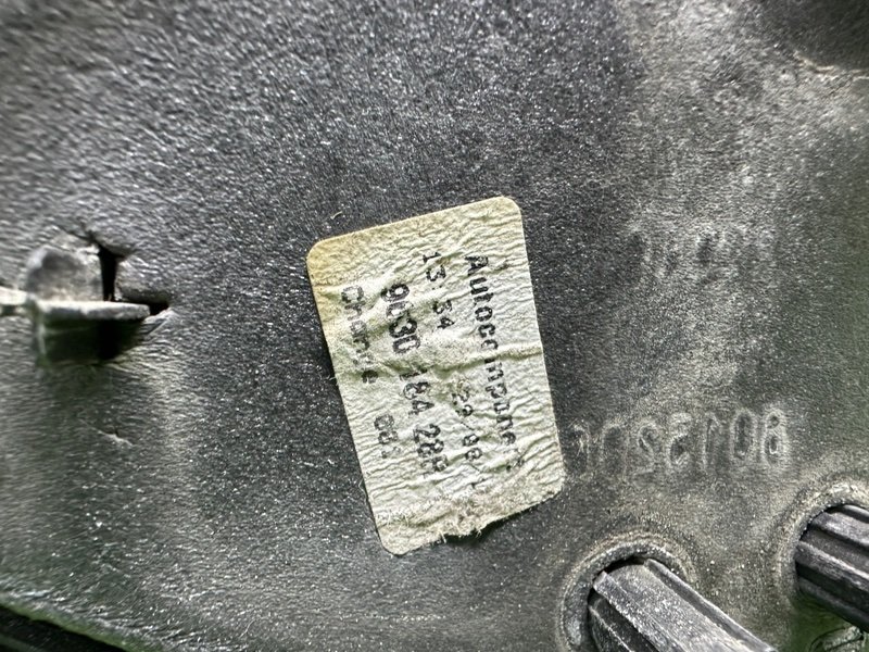 Зеркало правое, 2000 рублей, Москва