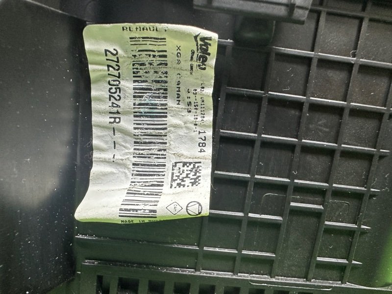 Корпус отопителя, 11900 рублей, Москва