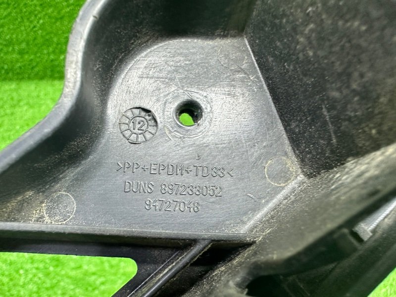 Направляющая заднего бампера, 2500 рублей, Москва