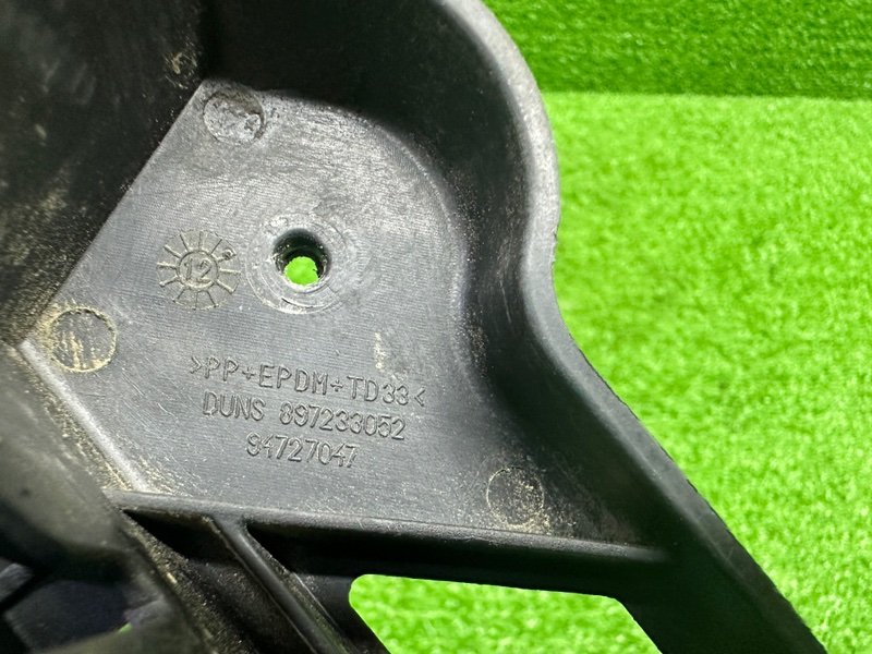 Направляющая заднего бампера, 2500 рублей, Москва