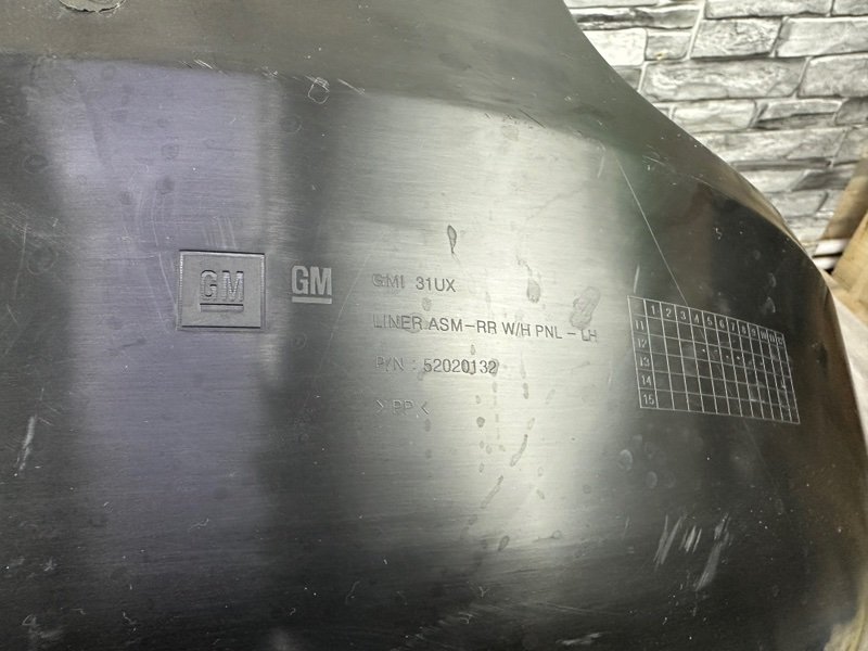 Подкрылок, 7000 рублей, Москва