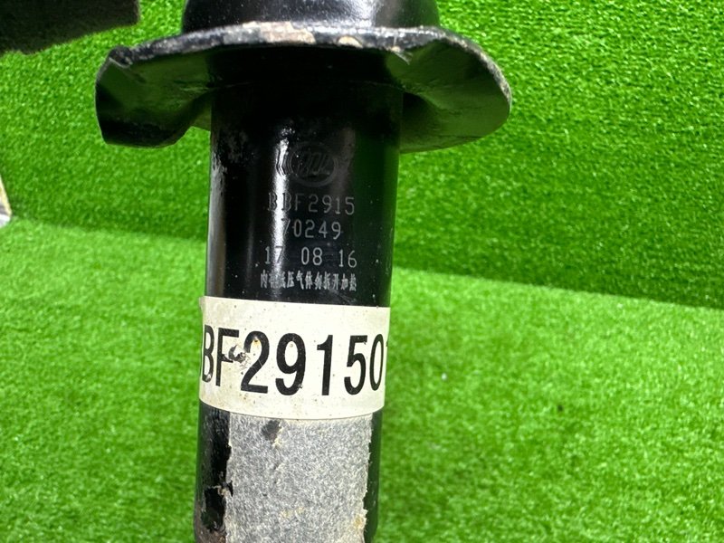 Амортизатор задний, 1500 рублей, Москва