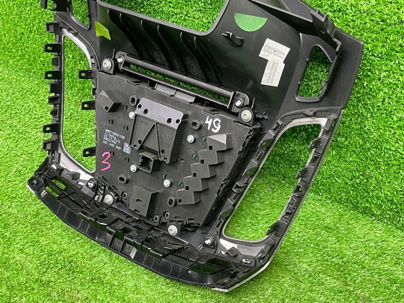 Панель управления, 1450 рублей, Москва