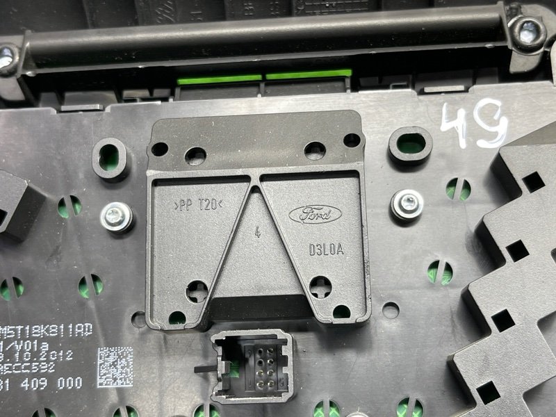 Панель управления, 1450 рублей, Москва