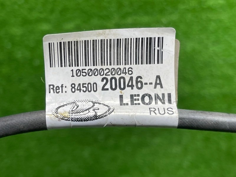 Клемма аккумулятора, 500 рублей, Москва