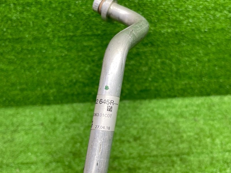 Трубка кондиционера, 2000 рублей, Москва