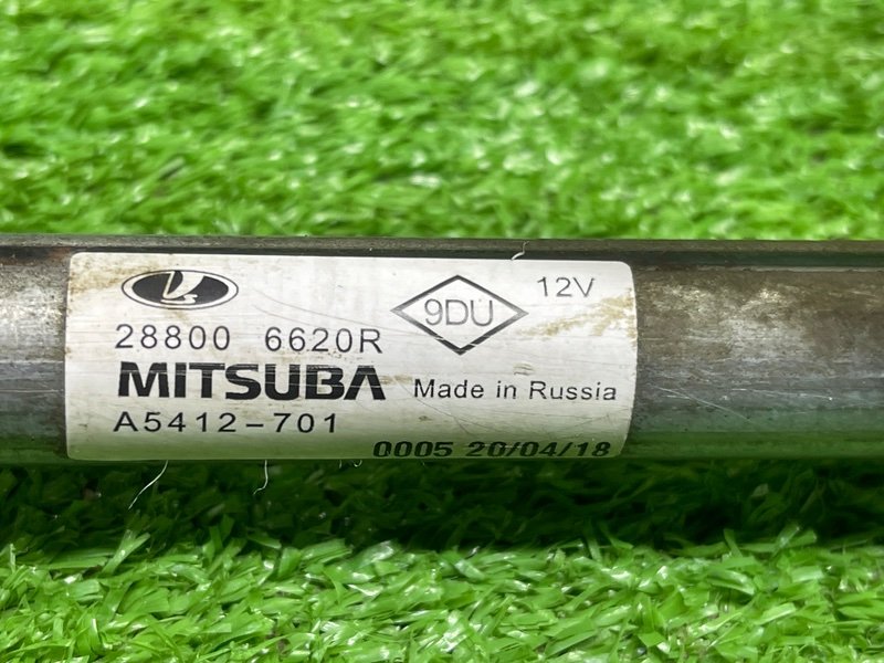 Трапеция стеклоочистителей, 2400 рублей, Москва