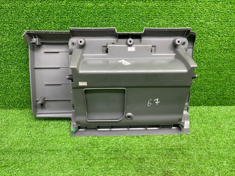 Бардачок, 3500 рублей, Москва