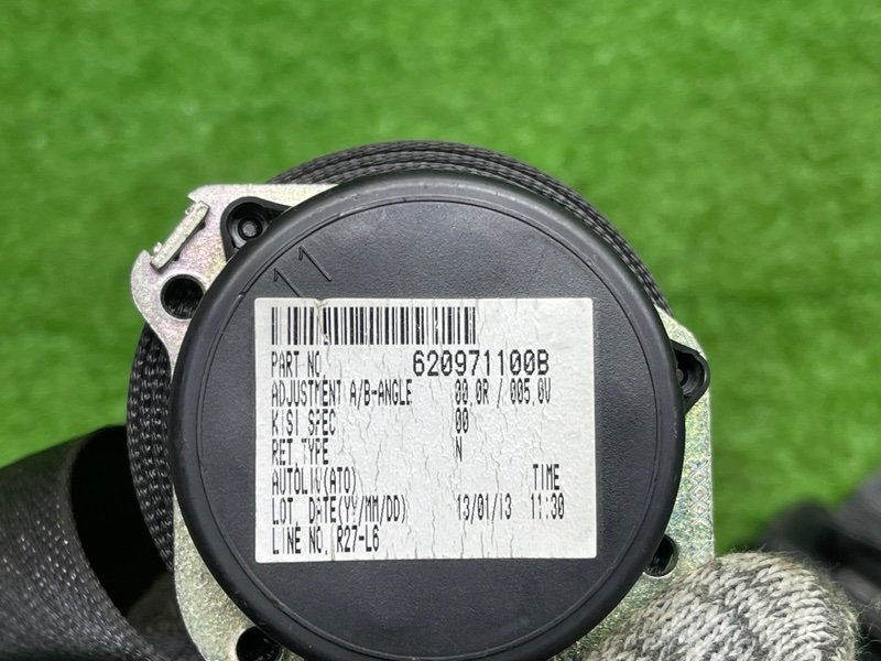 Ремень безопасности, 2000 рублей, Москва