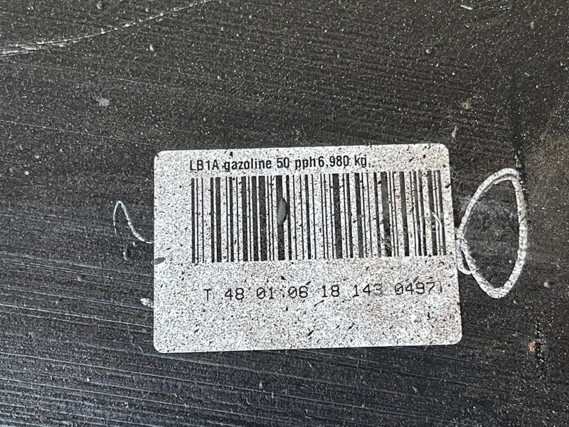 Бак топливный, 2000 рублей, Москва