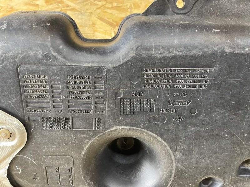 Бак топливный, 2000 рублей, Москва