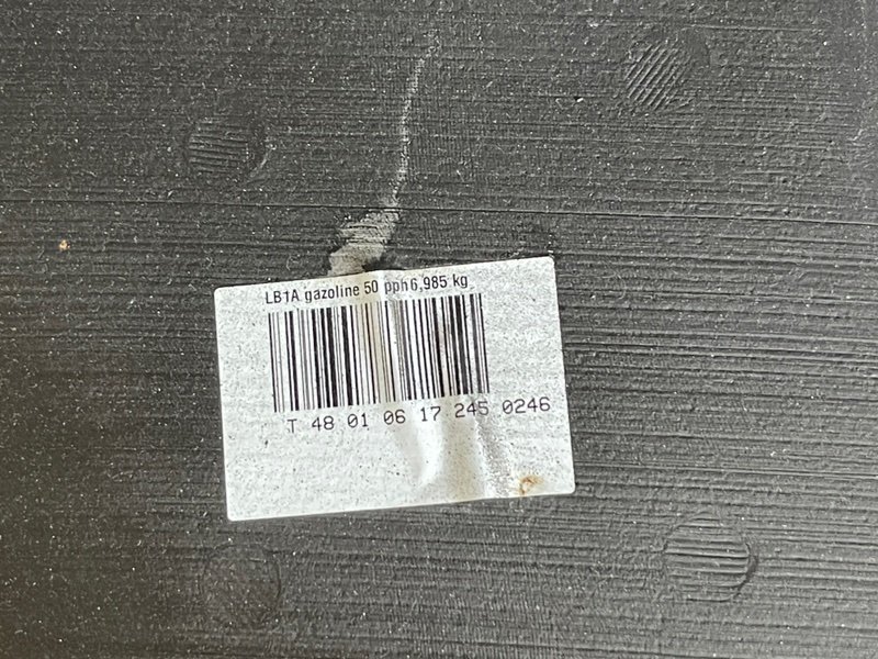 Бак топливный, 2000 рублей, Москва