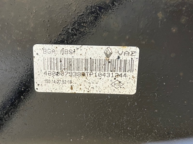 Балка задняя, 28000 рублей, Москва