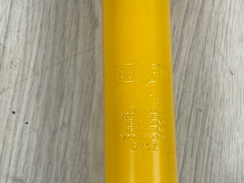 Амортизатор передний, 2500 рублей, Москва