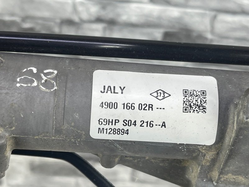 Рулевая рейка, 9000 рублей, Москва