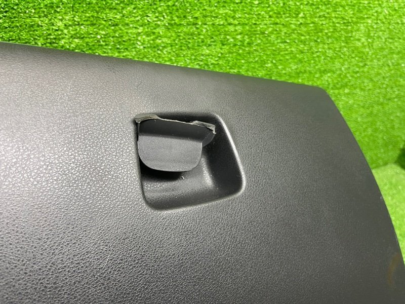 Бардачок, 1500 рублей, Москва