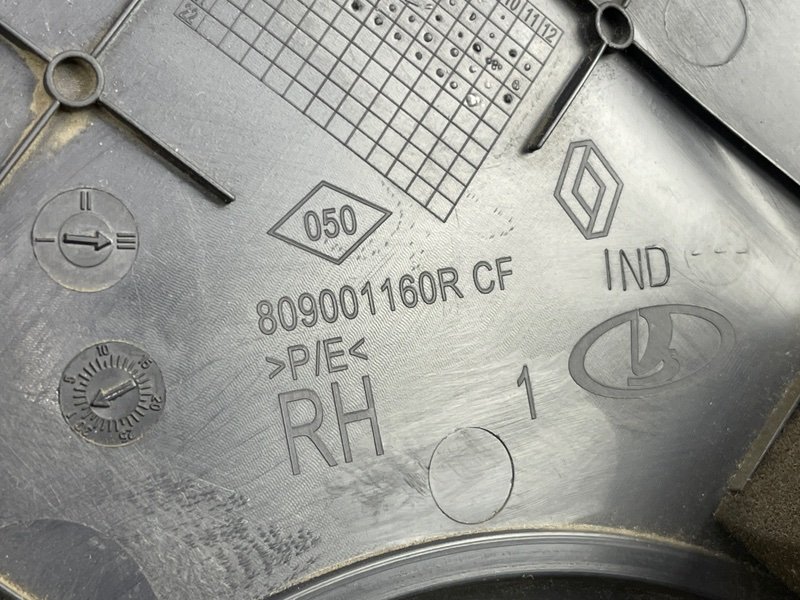 Обшивка двери, 1000 рублей, Москва