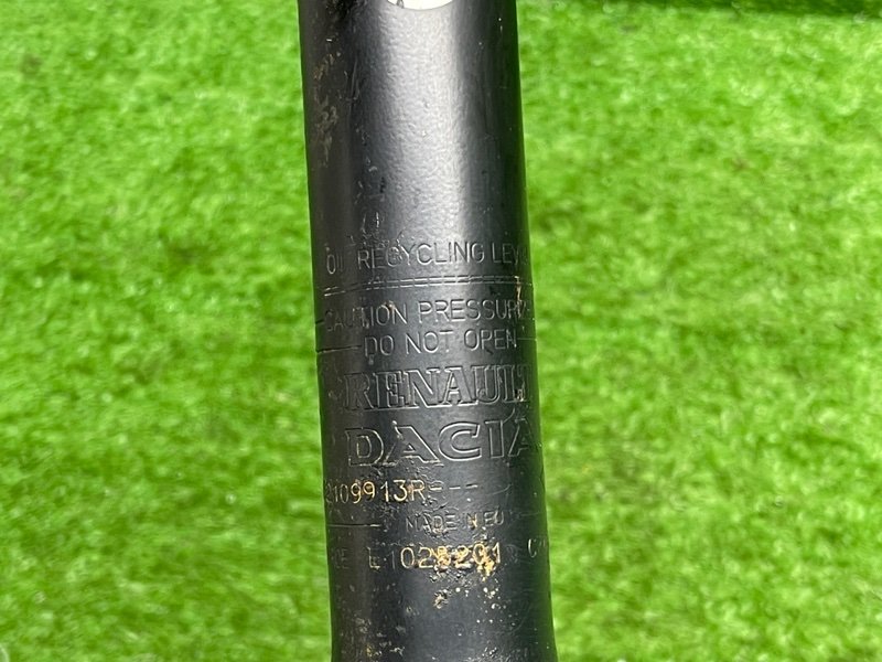 Амортизатор задний, 1400 рублей, Москва