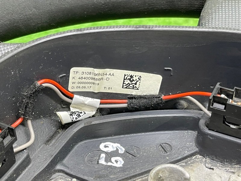 Руль, 2000 рублей, Москва