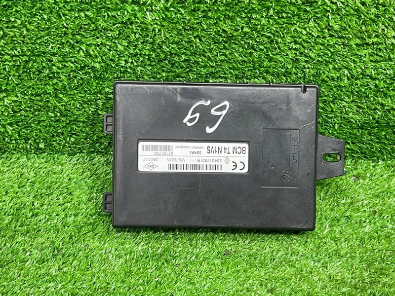 Блок комфорта, 2500 рублей, Москва