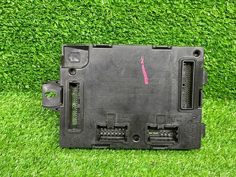 Блок комфорта, 2500 рублей, Москва