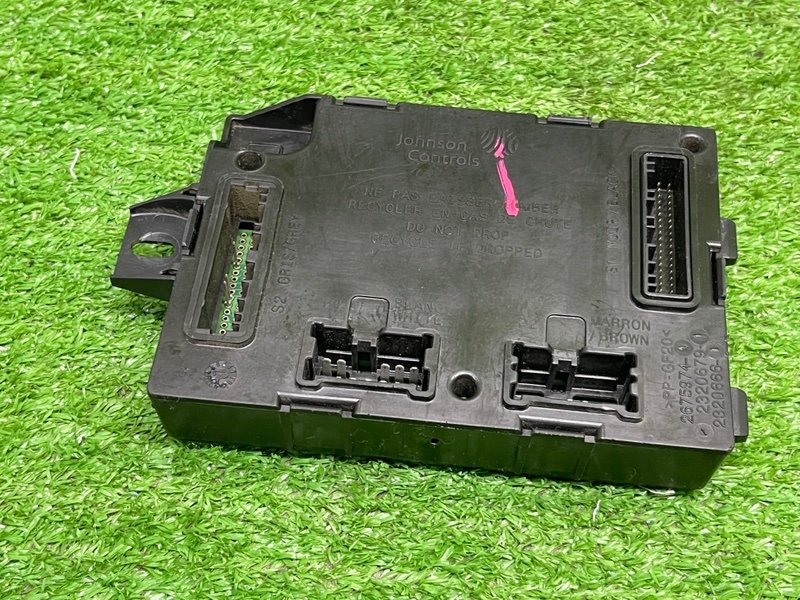 Блок комфорта, 2500 рублей, Москва