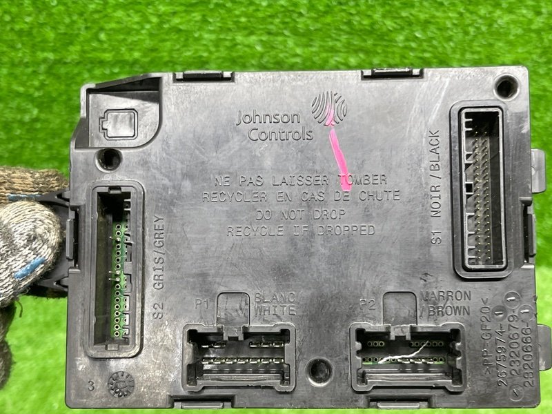 Блок комфорта, 2500 рублей, Москва