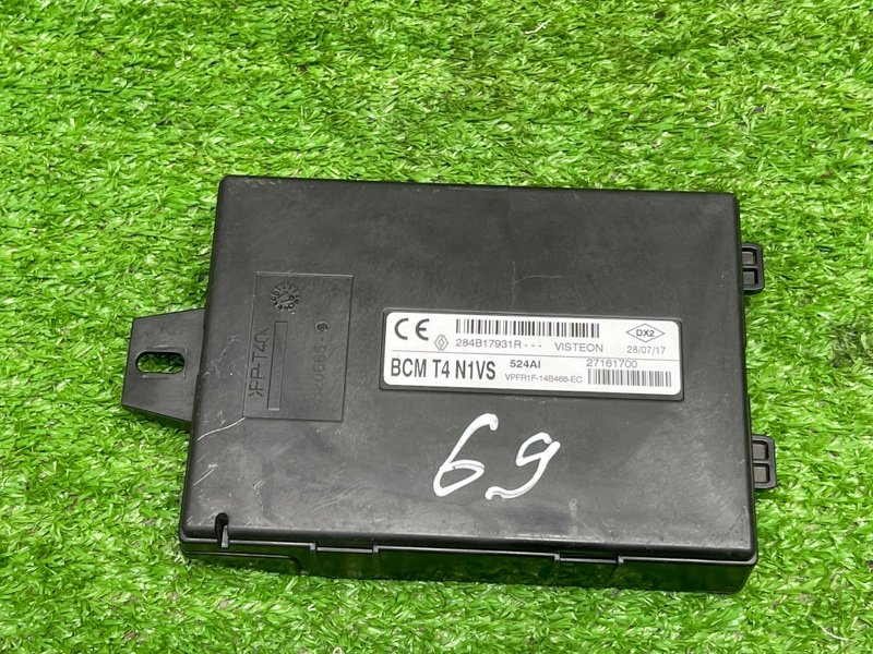 Блок комфорта, 2500 рублей, Москва