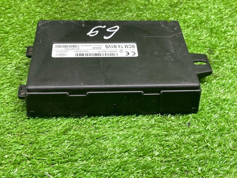 Блок комфорта, 2500 рублей, Москва