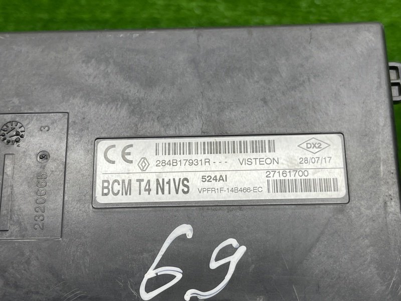 Блок комфорта, 2500 рублей, Москва