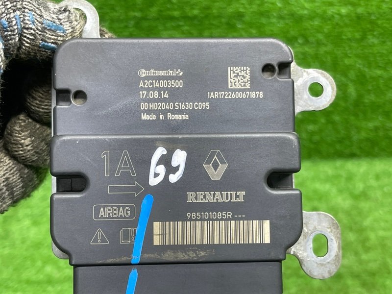 Блок управления AIR BAG, Москва