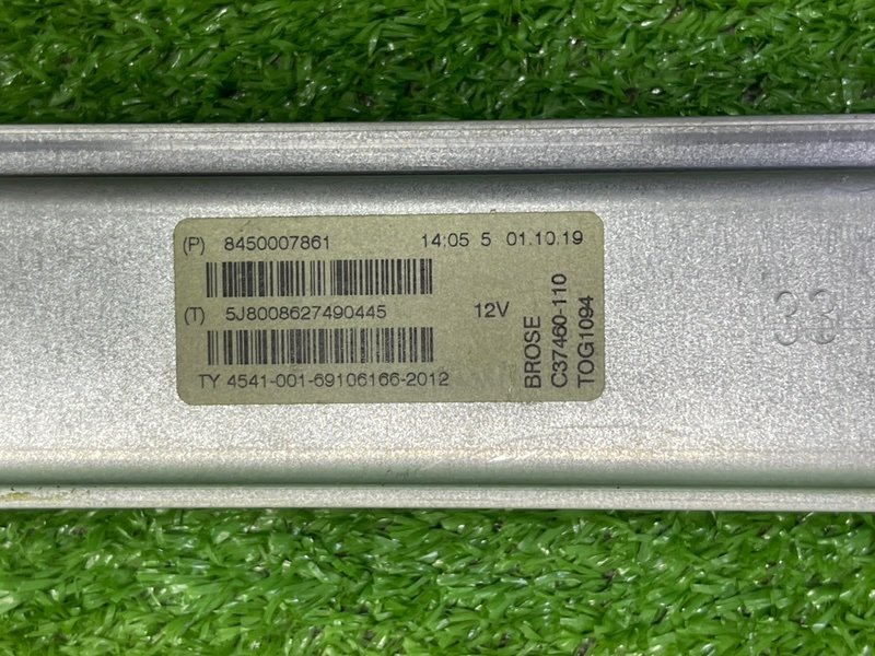 Стеклоподъемник задний, 1600 рублей, Москва