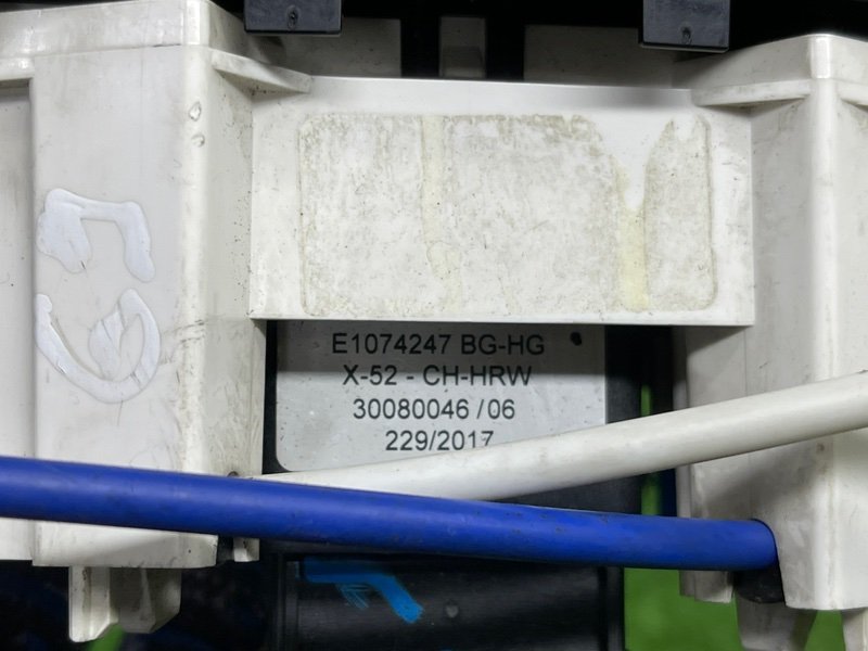 Блок управления отопителем, Москва