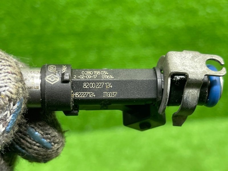 Форсунка топливная, 500 рублей, Москва