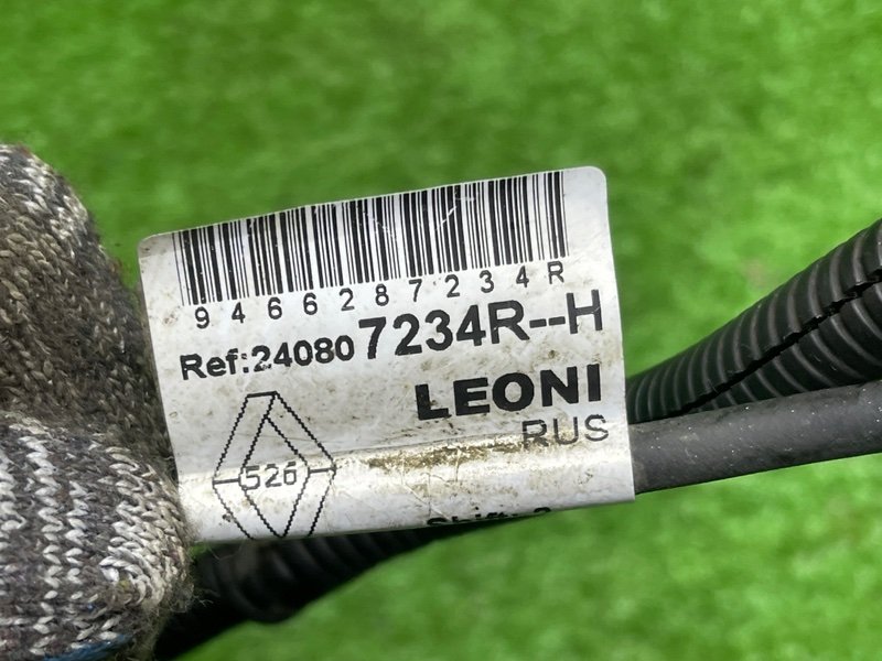 Клемма аккумулятора, 500 рублей, Москва