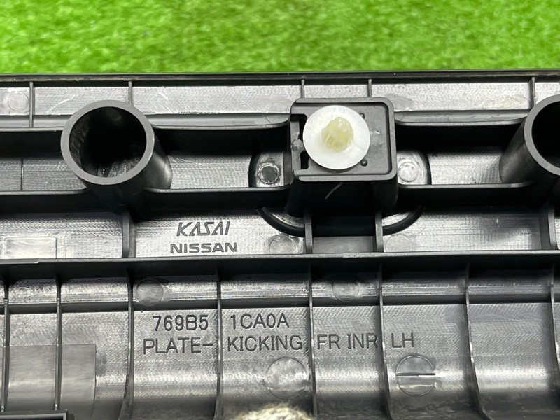 Накладка порога, 1500 рублей, Москва