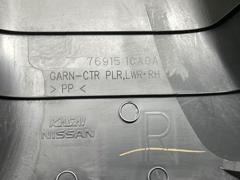 Обшивка стойки, 1500 рублей, Москва