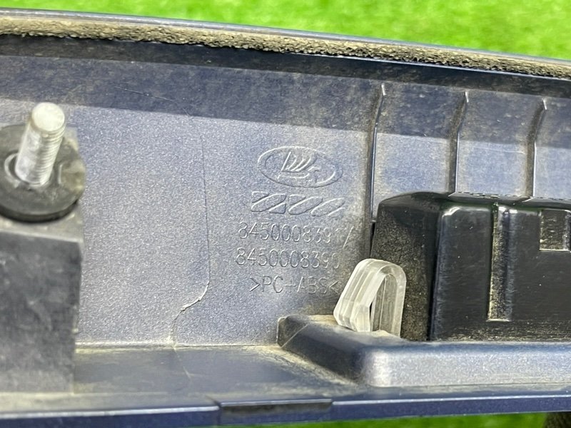 Накладка крышки багажника, 2400 рублей, Москва