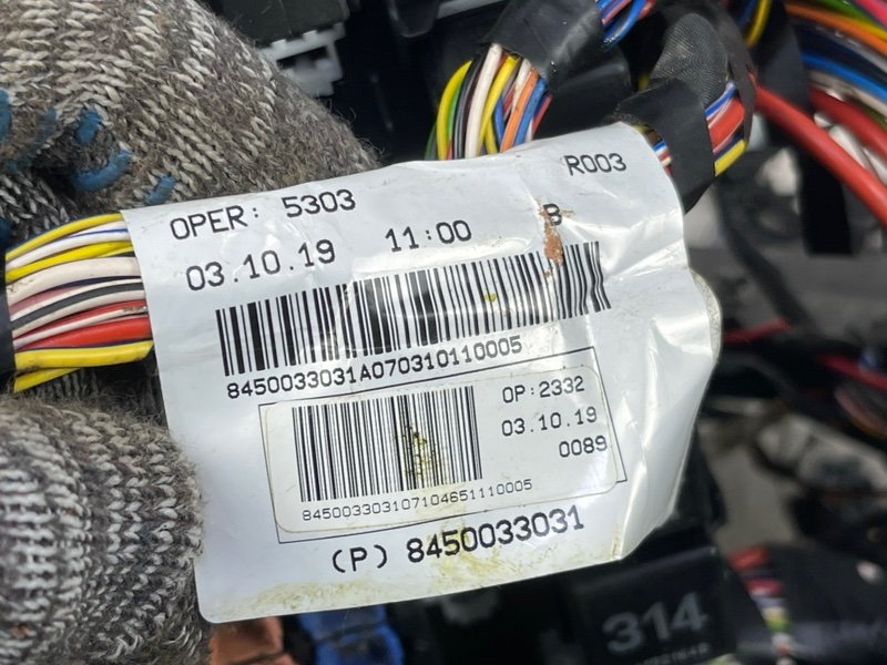 Проводка подторпедная, 3300 рублей, Москва