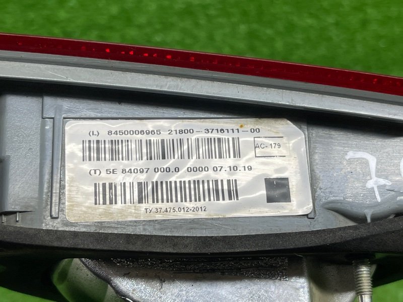 Фонарь задний левый, 5000 рублей, Москва