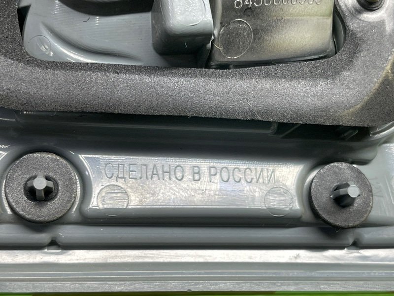 Фонарь задний левый, 5000 рублей, Москва