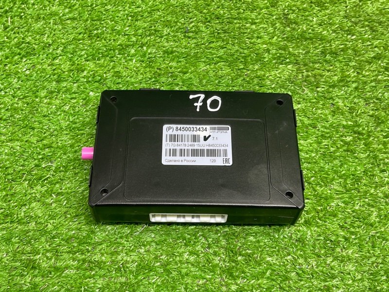 Блок электронный, 4000 рублей, Москва