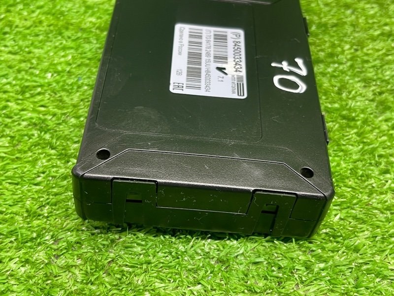 Блок электронный, 4000 рублей, Москва