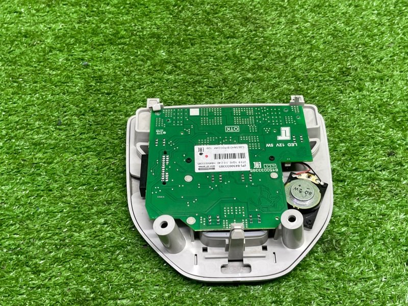 Плафон салонный, 1400 рублей, Москва