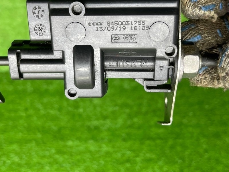 Активатор лючка бензобака, 2000 рублей, Москва