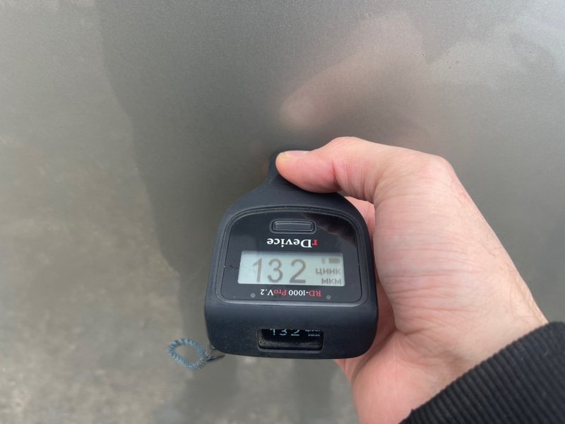 Крыша, 18000 рублей, Москва