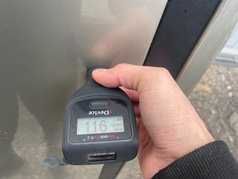 Крыша, 18000 рублей, Москва