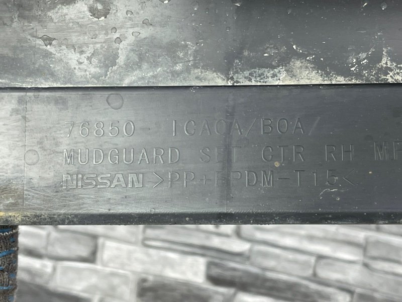 Накладка порога, 2000 рублей, Москва